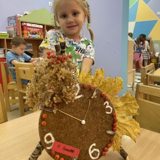 А время - Осень!