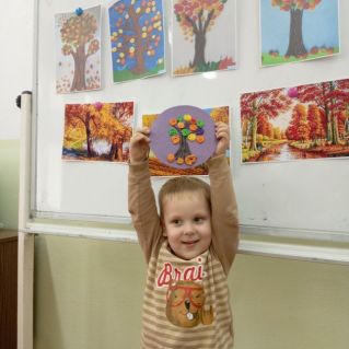 "Осеннее дерево"