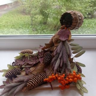 "Осеннее изобилие"