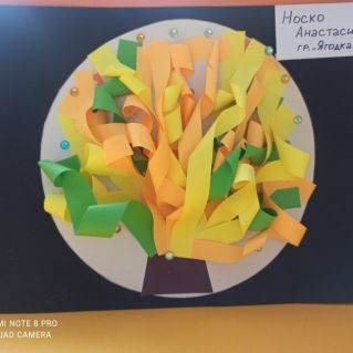 "Красочная осень"