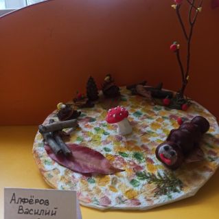 "Лесная полянка"