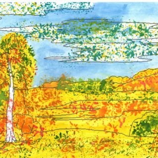 "Золотая осень"