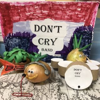 Ансамбль «Луковицы»