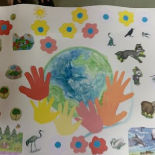 "Наша планета земля"