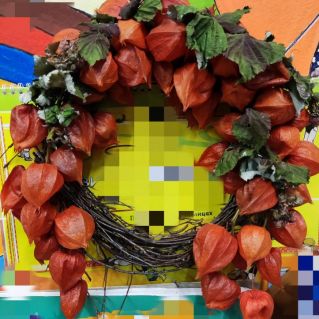 "Осенняя фантазия"