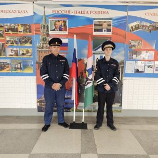 Под флагом родной державы!