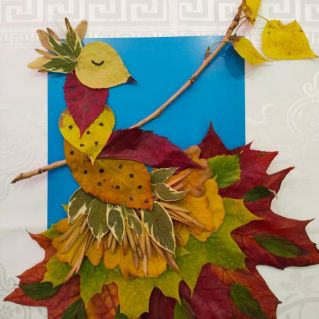 Волшебница