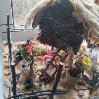 Осенняя сказка