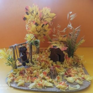 "Сокровища  осеннего леса"