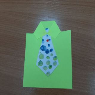 Открытка для папы