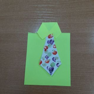 Открытка для папы