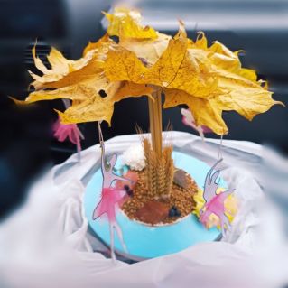 Осенний вальс