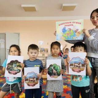 Стенгазета «Животным нужна защита»