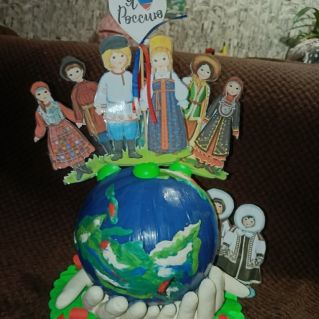 В единстве наша сила