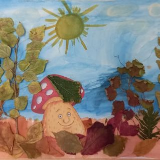 ""Осень - Красавица!"