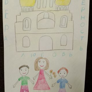 "Воскресное утро в нашей семье"