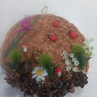 "Дары осеннего леса"