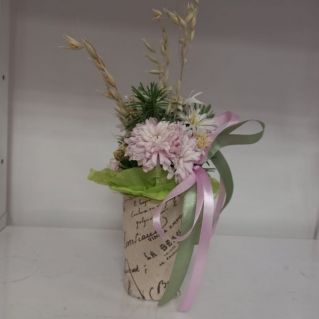 "Осенний букет"