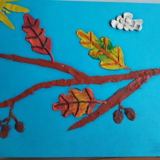 Осенняя листва