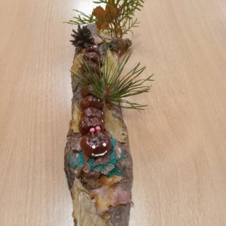 "Веселая гусеница"