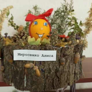 В гостях у колобка