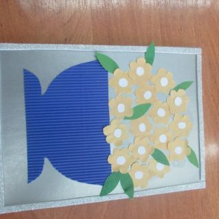 Подарок ветерану