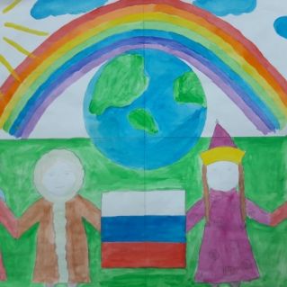 "Мы все разные-мы все классные!"