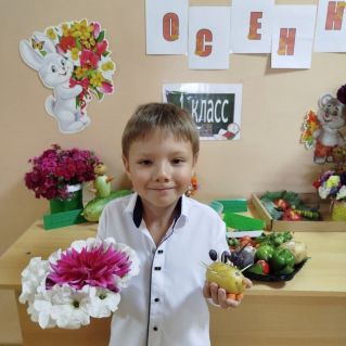 Чудеса осени