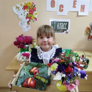 Краски осени