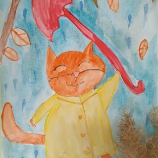 "Осенняя пора"