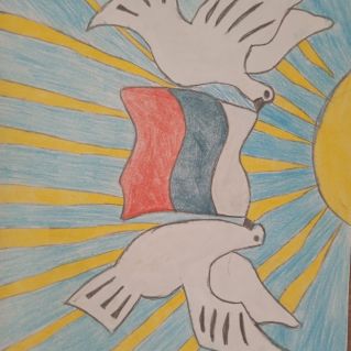 Объединение народов России