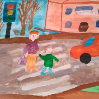 "Переходим дорогу правильно!"