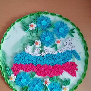 Наша Родина - Россия