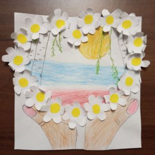 День Народного Единства