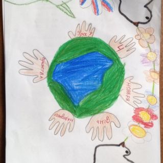 В дружбе наша сила!