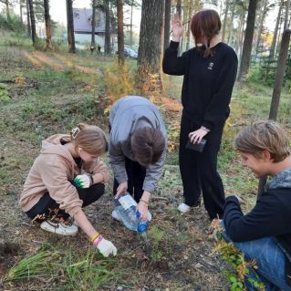 Природа-это жизнь