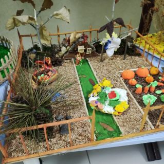 Осенний дворик