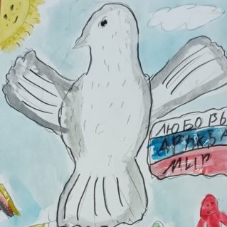 Голубь-птица мира на Земле!