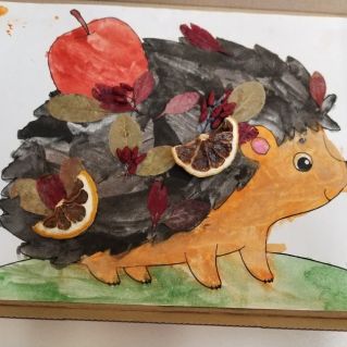 Яркий, осенний Пых.