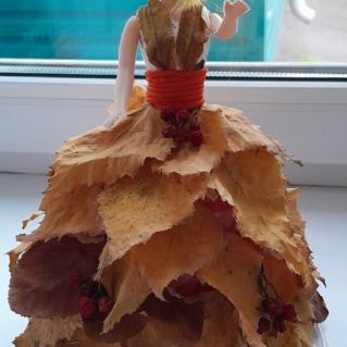 Осенний наряд