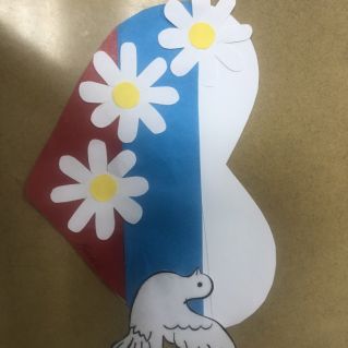 "Я люблю Россию"