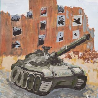 "Враг не пройдет"