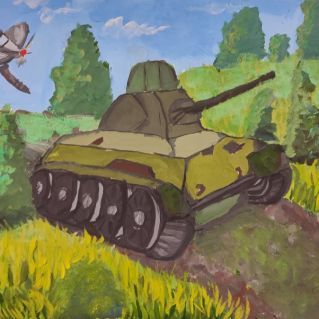 "Враг не пройдет"