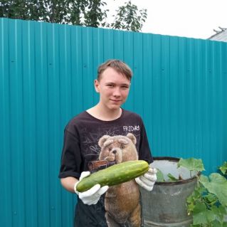 "Осенний сбор"