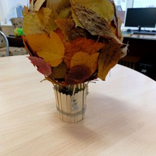 Осенний воздушный шар"