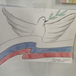 Моя родина -Россия