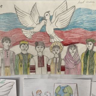 Единая Россия