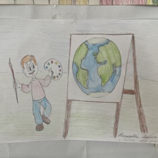 Земля-наш дом