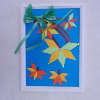 Осенняя листва