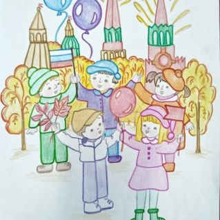 "Мы вместе!"